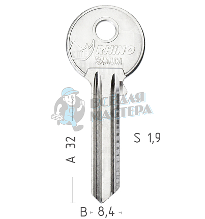 U-6D   UL054   UNL6   U6D   UN6D