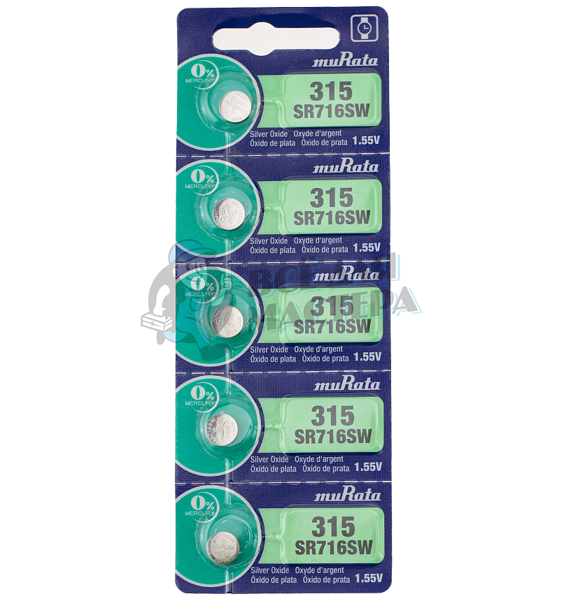 Батарейка muRata 315 SR716SW BL5 1.55V (5/100/500)