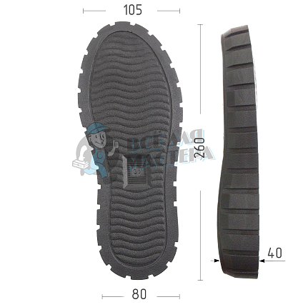 Подошва жен. "ODRI", р.36, цв.ченый