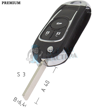 Корпус выкидного ключа CHEVROLET HU100 3 кнопки, хром/вертикальный  КНР