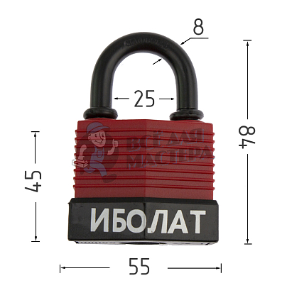 Навесной замок "ИБОЛАТ" 55мм (красный)
