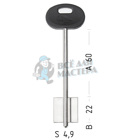 MET25DP