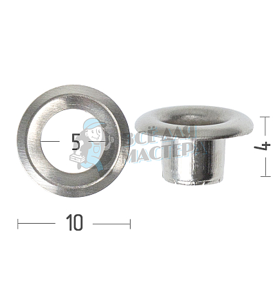 Люверсы №3, 5мм, сталь, цв. никель