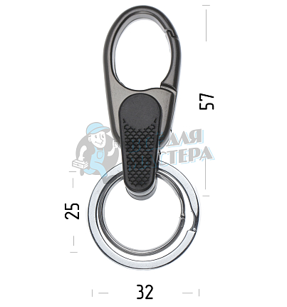 Карабин с двумя кольцами для ключей овальный