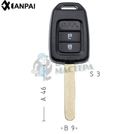 Корпус ключа HOND-31 HON66 HD58 2 кнопки КНР   HONDA - Чертеж