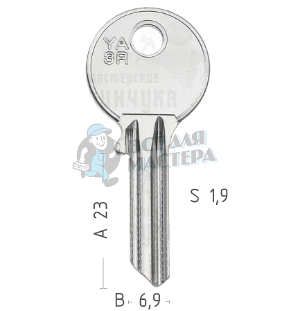 KS5PS YA-13I YA3R YAL12L - Чертеж