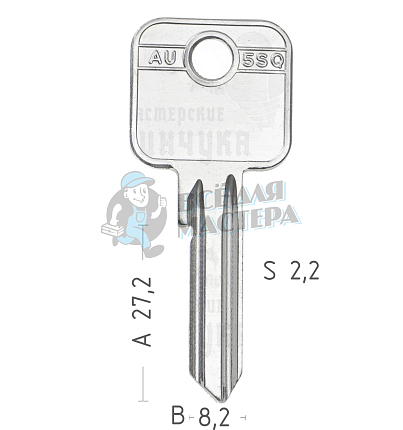 AU5SQ ABU-17 CS46R CSA15L