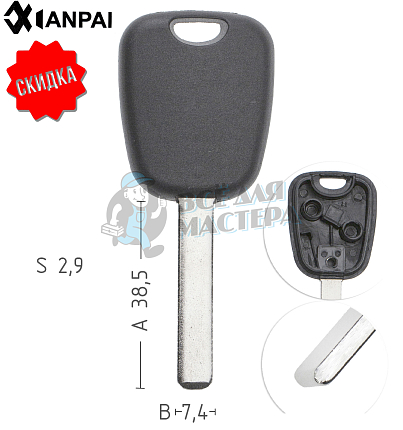 T00VA1P TP00CIT1P VA2TE