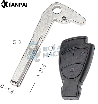 Лезвие   1231/Mercedes  КНР