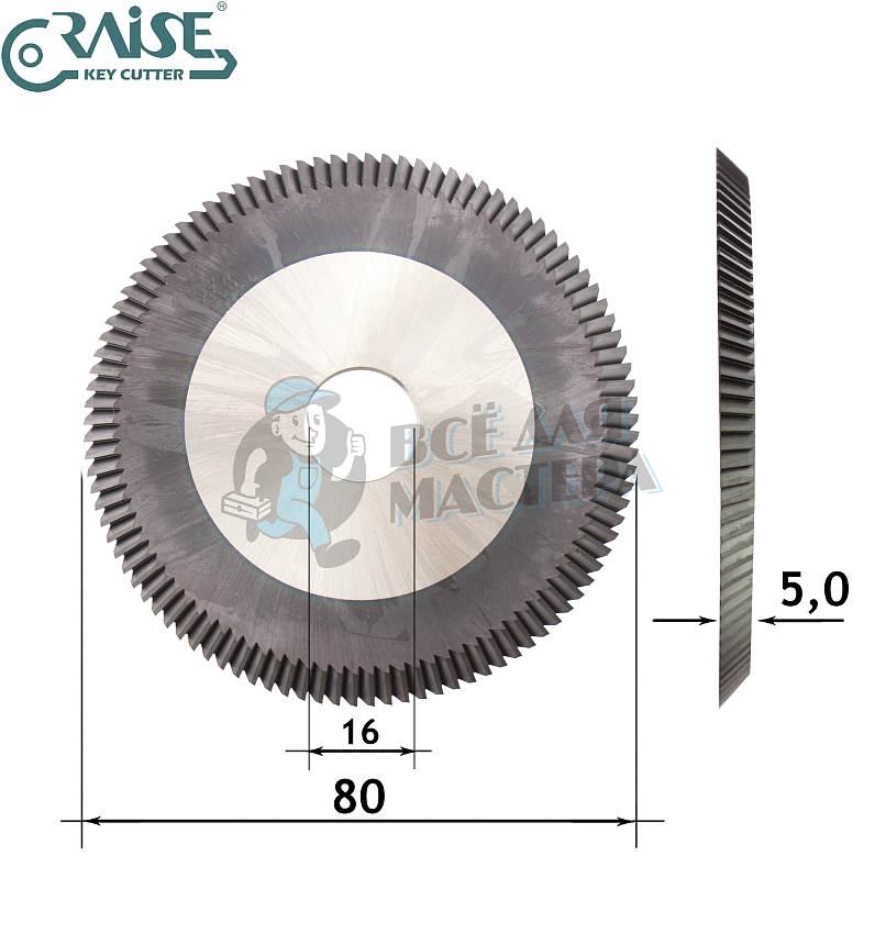 Фреза Raise HJ-0014J угловая HSSCo (Ф80X5XФ16X40°)