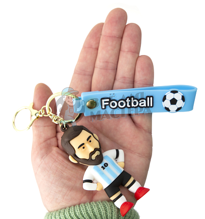 Брелок для ключей "Football", Месси цв.белый/голубой + карабин