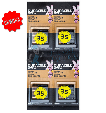 Батарейка DURACELL Basic LR03  4*4 BL16 отрывной (16/240/31680) - Чертеж