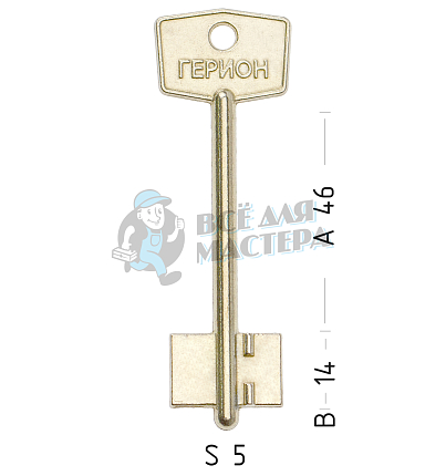 GRN1D (желтый)