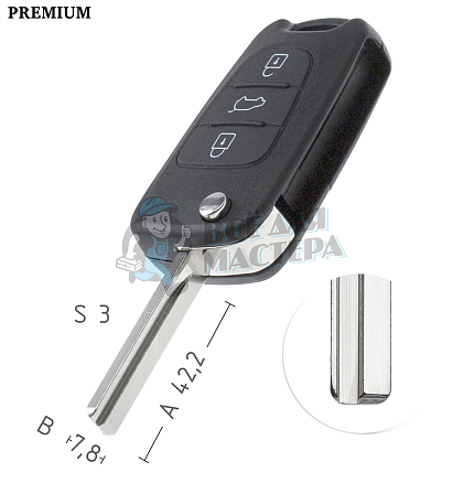 Корпус выкидного ключа TOY49 3 кнопки 4 КНР  HYUNDAI  - Чертеж