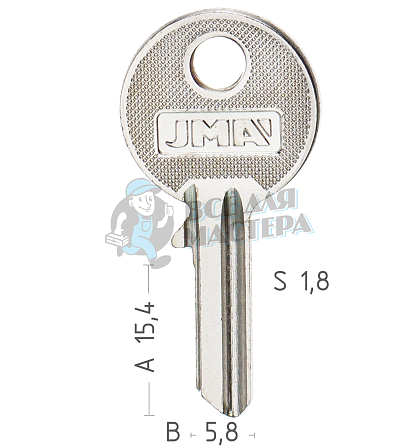 RO16I RO21R RN10L R12R RI11S - Чертеж