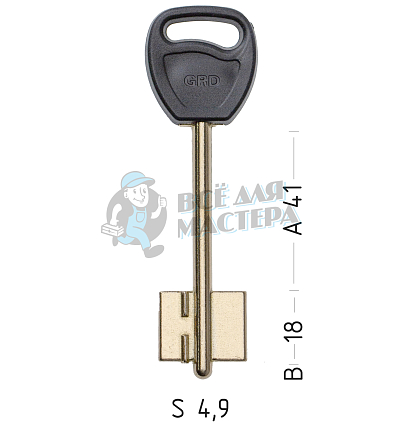 GRD2DP (желтый)