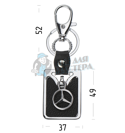 Авто карабин с кольцом для ключей MERCEDES