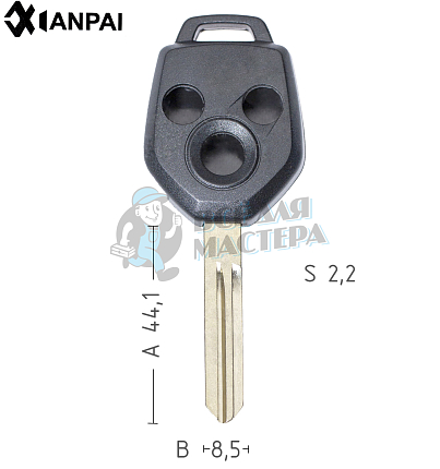 Корпуса ключа NSN14 3 кнопки  КНР