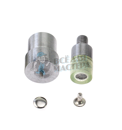 Насадка для джинсового хольнитена 9мм