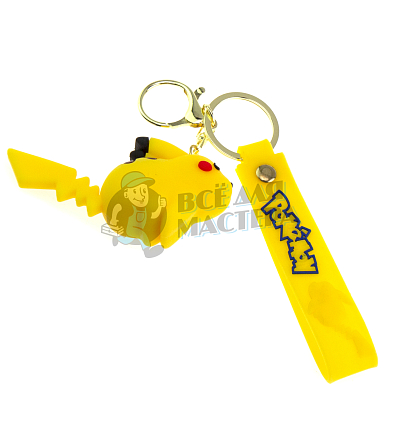 Брелок для ключей "Пикачу " сидит + карабин