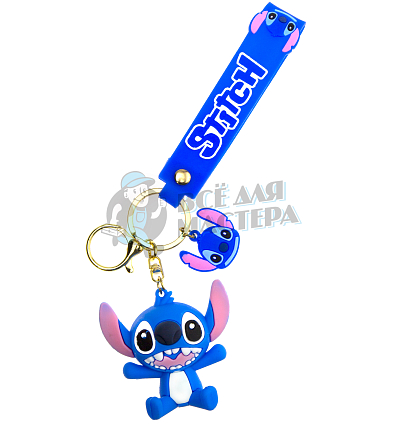 Брелок для ключей Стич, + карабин, цв.синий