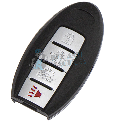 Корпус ключа DAT-15 NSN14 NS11 3 кнопки + паника INFINITI КНР