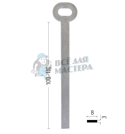 Ригель плоский 3х8