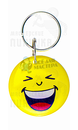 Брелок Прокси 30мм "Смайлики"