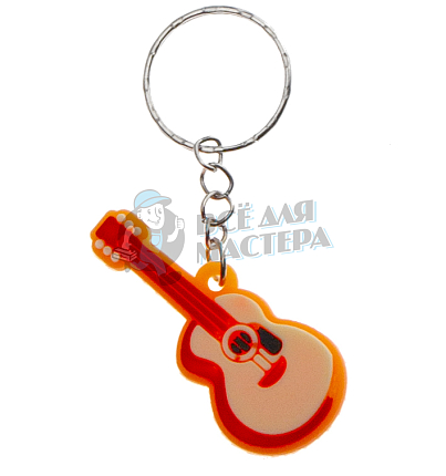 Брелок для ключей "Гитара" цв.оранжевый с кольцом
