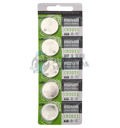 Батарейка MAXELL CR2025 BL5 GREEN (CN) 3V (5/100/500) - Чертеж