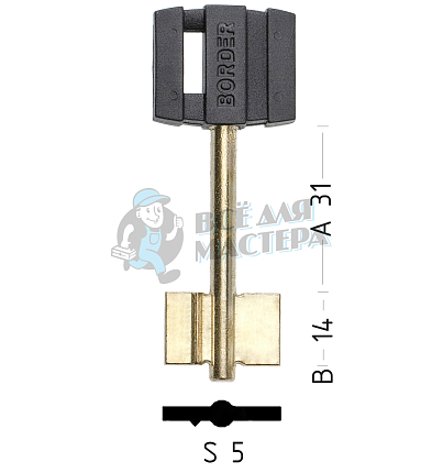 BRD2DP (желтый)