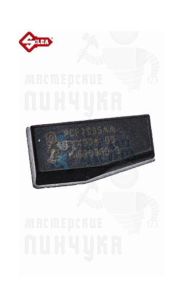 TRANSPONDER SILKA WE T50 - Чертеж