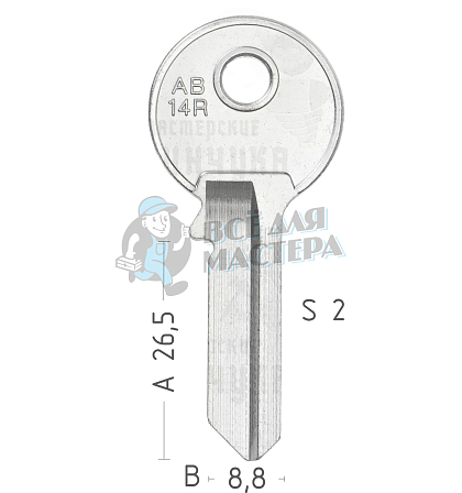 AU14R ABU-4D AB14R ABS4L - Чертеж