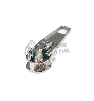 Бегунок для спиральной молнии, тип 3, автомат, цв. никель