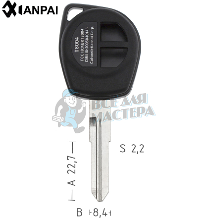 Корпуса ключей SZ10RP51\DW4RP146  SUZU-8P\DAE-2DP  SZ11RP  SU21LP//SUZUKI - Чертеж