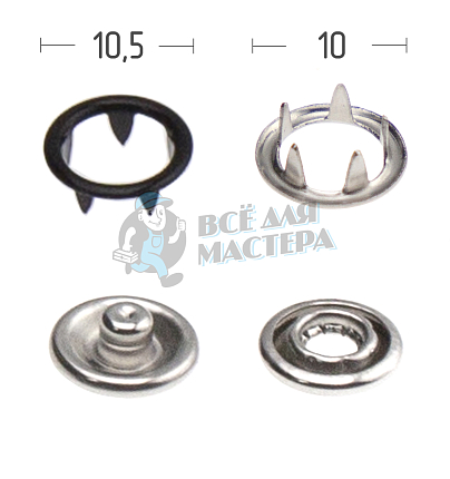 Кнопка рубашечная (кольцо) 10,5мм нерж цв 322 черный