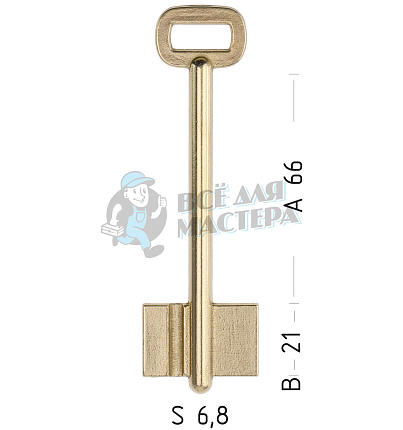 RST6D (желтый)