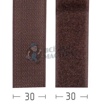 Лента-липучка контактная - 30мм, нейлон, цв.коричневый