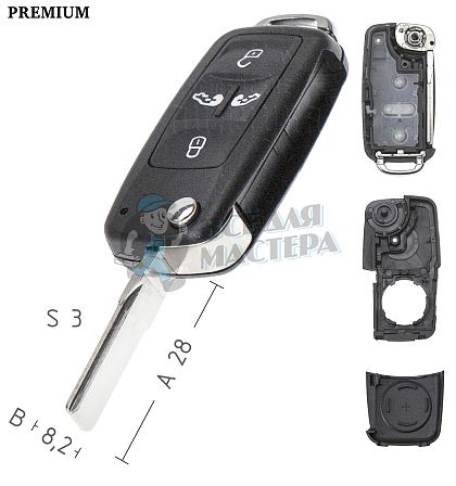 Корпус выкидного ключа HU-HAA.P1 HU66 HF55P65 4 кнопки 2 КНР  VOLKSWAGEN - Чертеж
