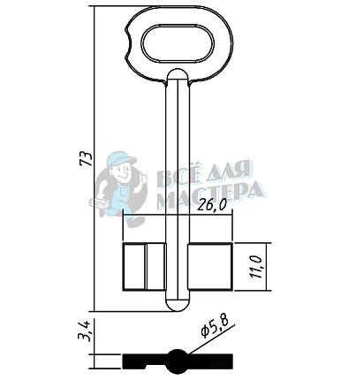 MGL1D (желтый)