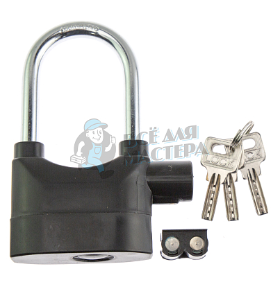 Навесной замок "ALARM LOCK" hardened 70мм (283G) (длинная дужка)