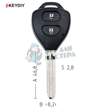 Ключ серии B в стиле TOYOTA для KD900 без встроенного чипа КНР - Чертеж