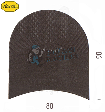 Набойка "Vibram TOP" 5350 (020), цв.коричневый - Чертеж