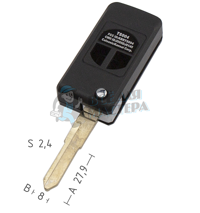 Корпус выкидного ключа HU87 OP10P HF60P КНР