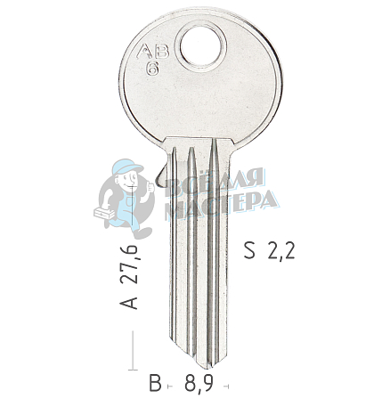 ABU78 AB6 ABS9 AU2 - Чертеж