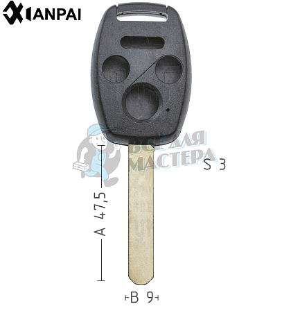 Корпус ключа HOND-31 HON66 HD58 3 кнопки + паника КНР   HONDA - Чертеж