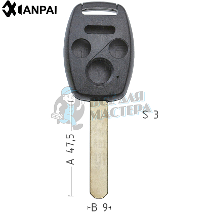 Корпус ключа HOND-31 HON66 HD58 3 кнопки + паника КНР   HONDA