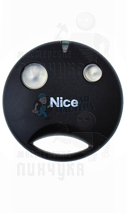 Пульт NICE SMILO SM2R01