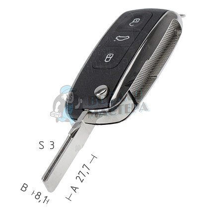 Корпус выкидного ключа HU-HAA.P1 HU66 HF55P65 3 кнопки. КНР   VOLKSWAGEN