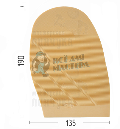 Проф. формованная X-Profi "Классик", цв. бежевый, 2,2мм
